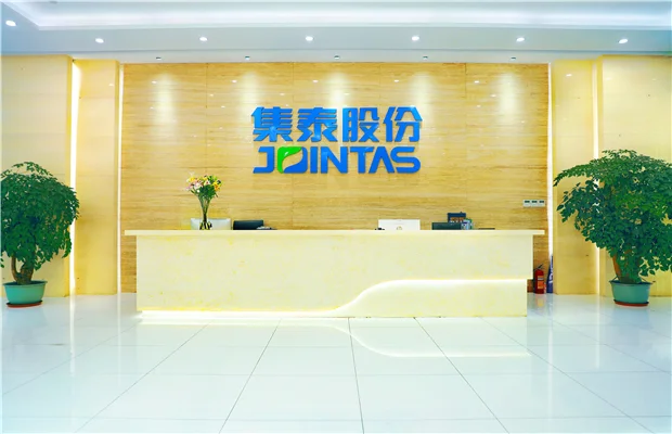 總部(bu)大(da)廳