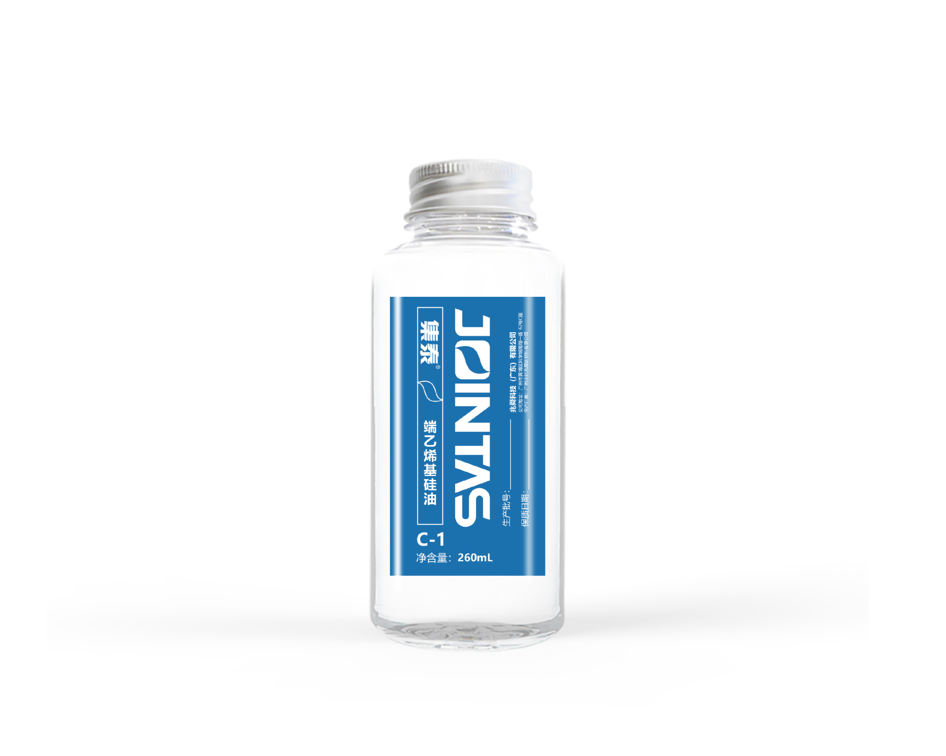 集(ji)泰-乙烯基矽油